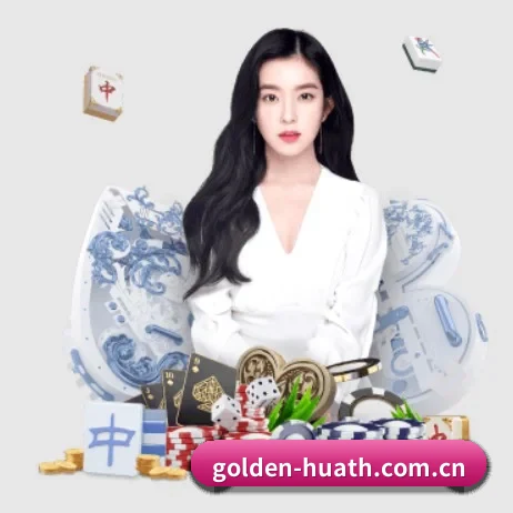 golden-huath.com.cn APP